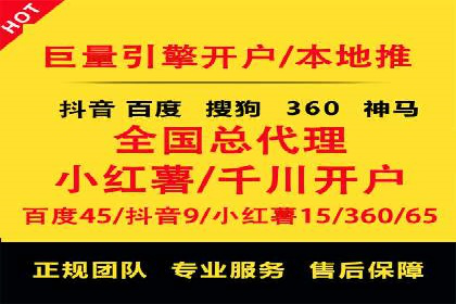 短视频信息流广告的投放策略：美拍案例分享