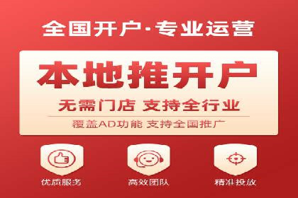 SEM公司案例：如何提高搜索引擎广告点击率
