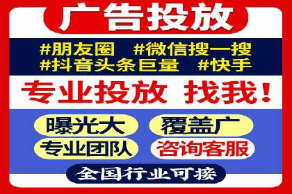 百度竞价包年服务：某行业领导品牌的成功故事